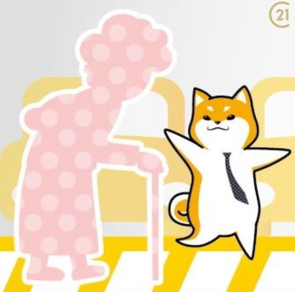 測試物件非賣物件無法成交