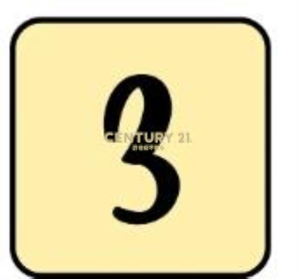 21世紀社區車位