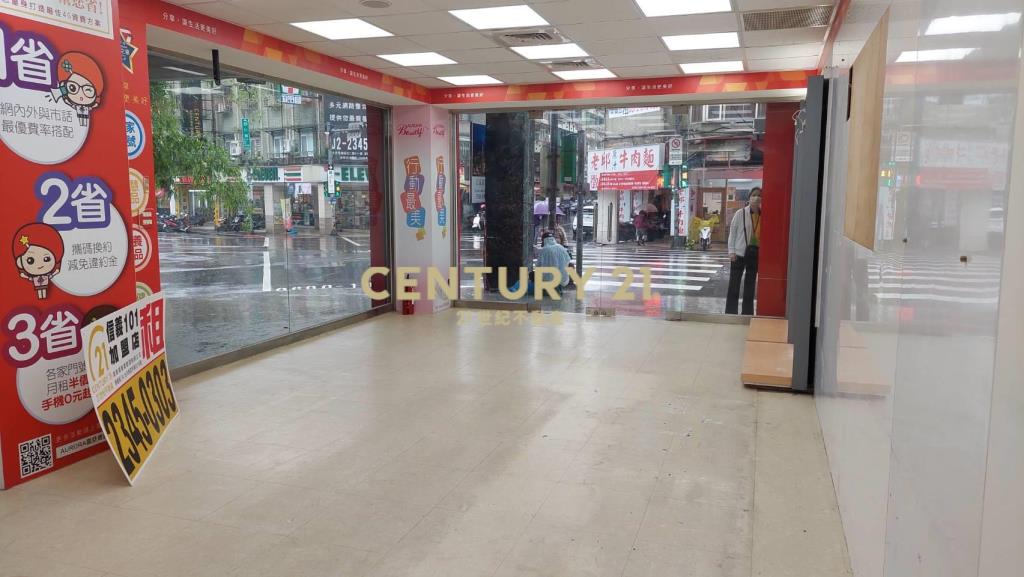 松仁金店面(租13)