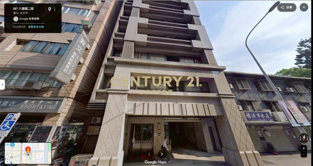 雙敦學區微風麗弗(B119)