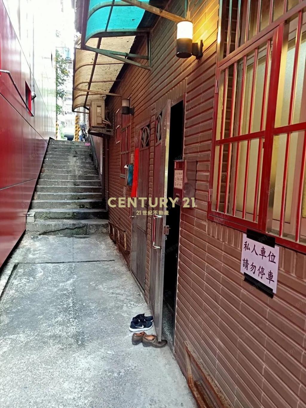 茄福投資3套房(A88)