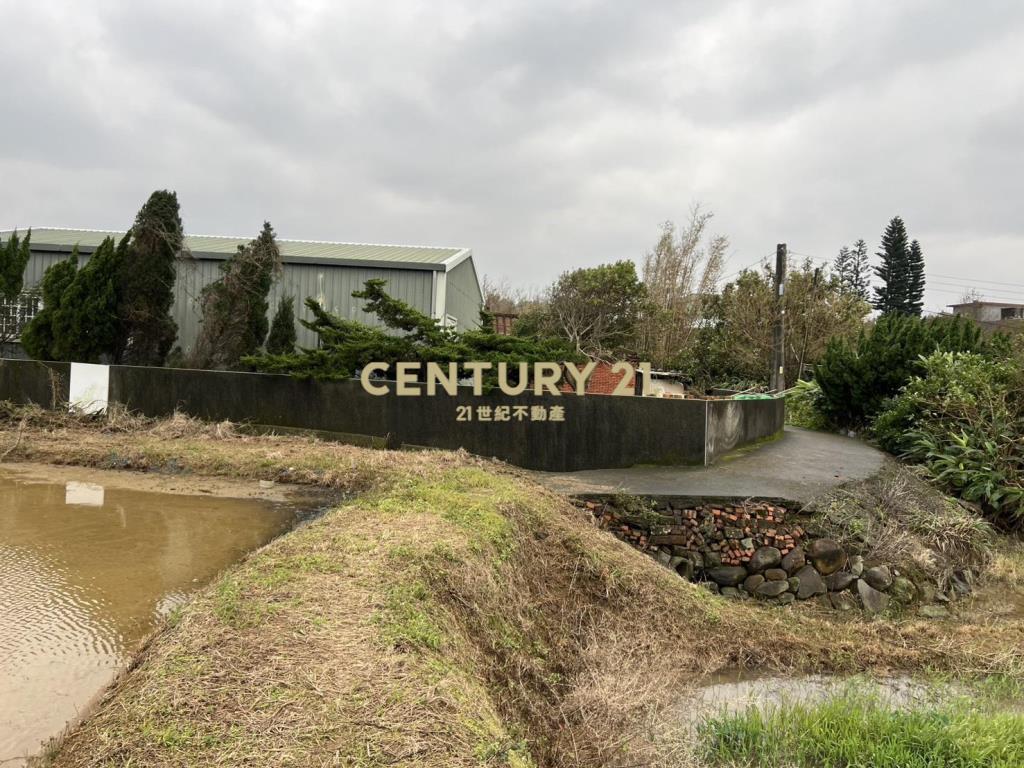 三芝制高農地3(B330)