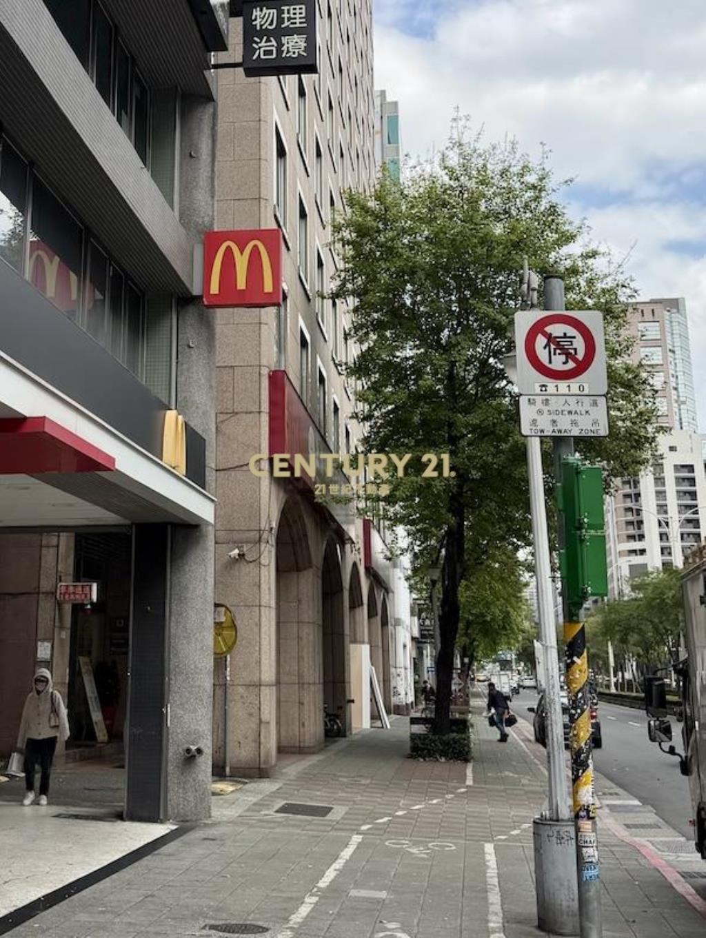 大安美寓靜巷3F(B203)