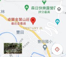 金色養生山莊(租41)