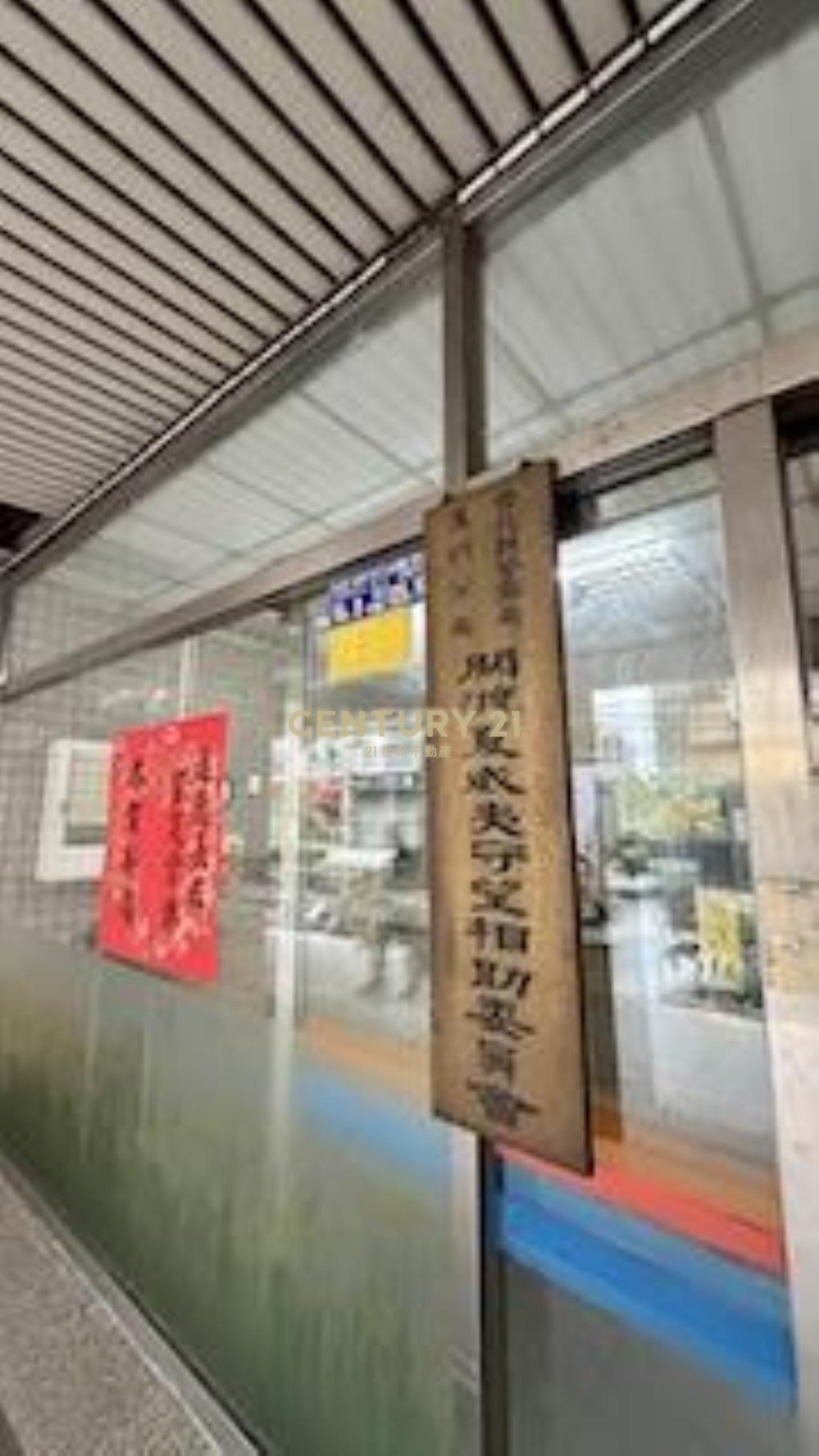 八里電梯美3房(B262)