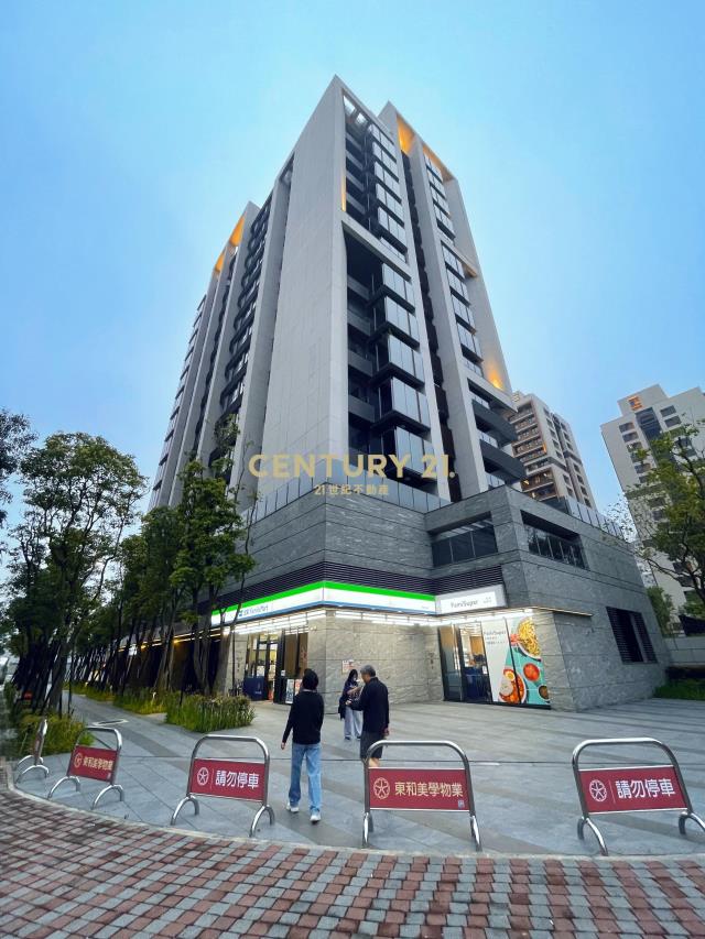 新店央北漢皇豪居(A87)
