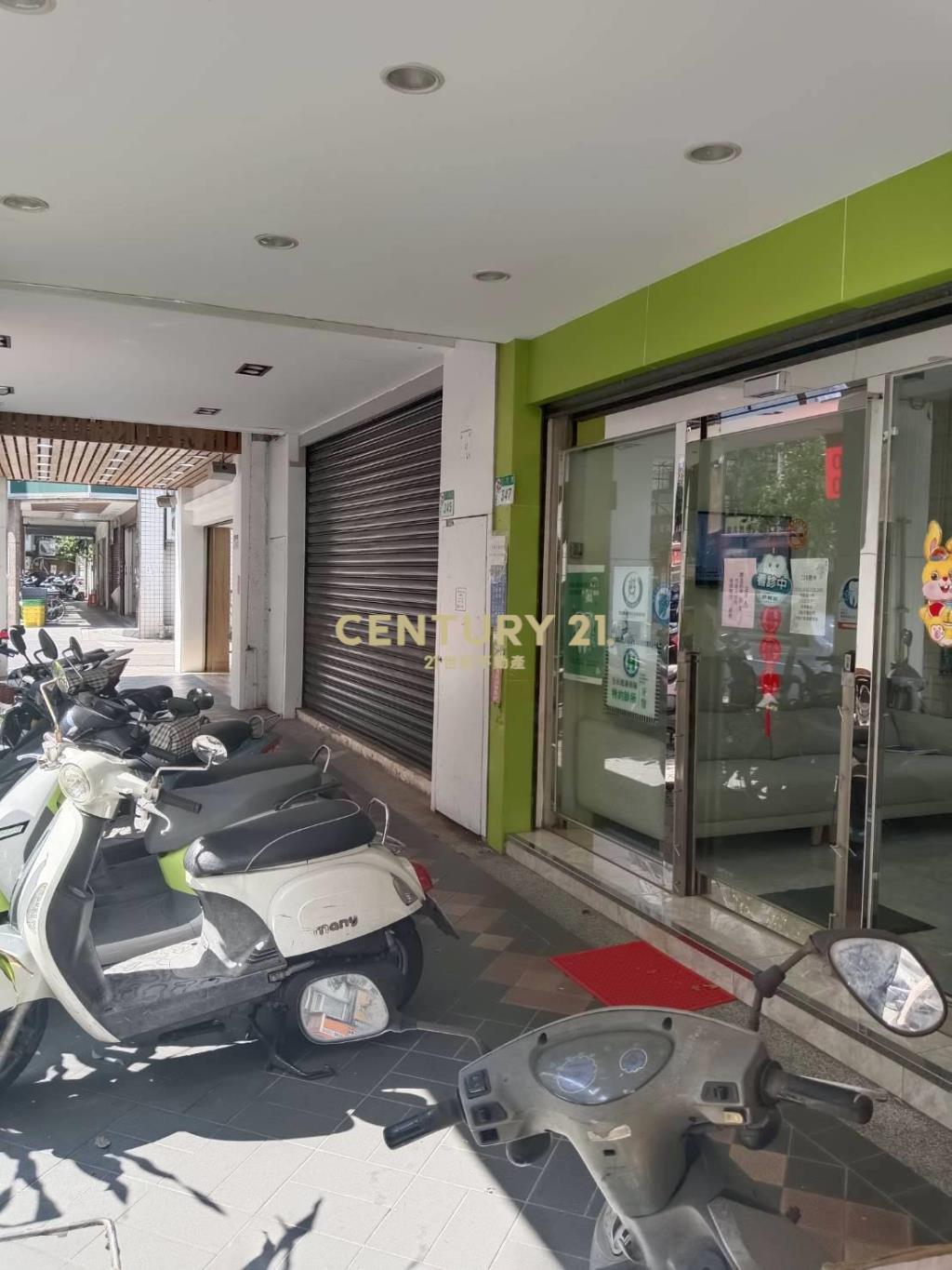 莊敬金店(租15)