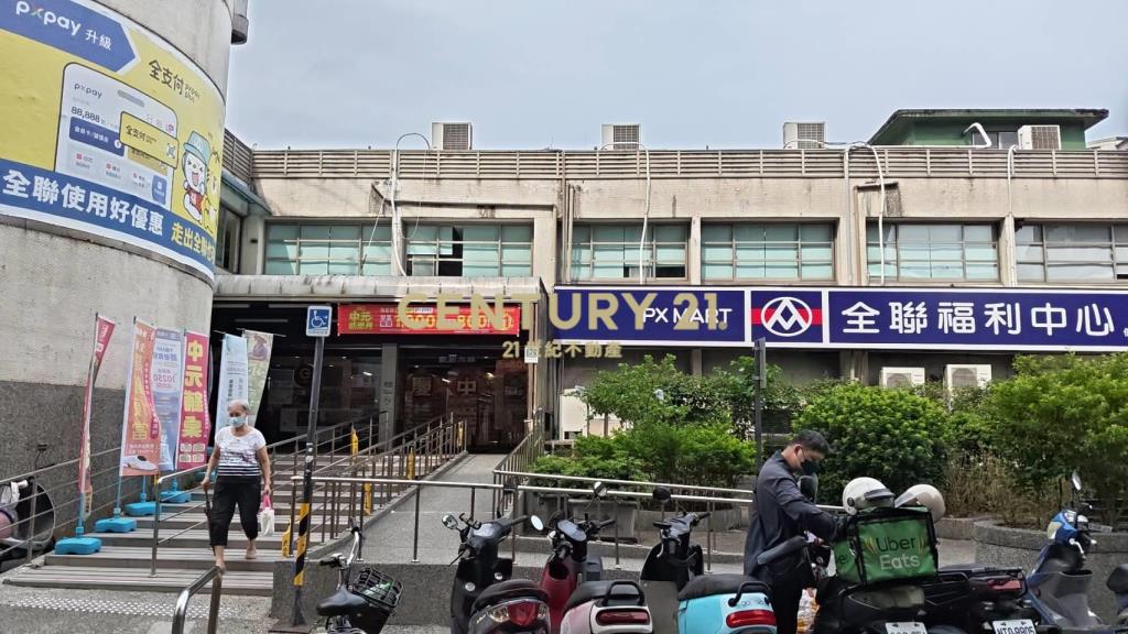 麟光華廈美屋(B66)