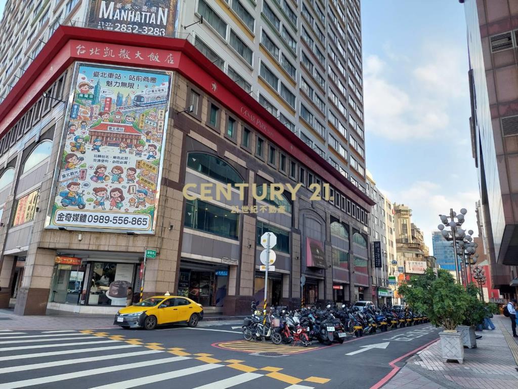 北車黃金透天店面(A23)