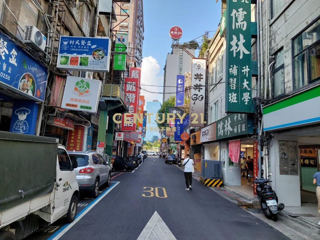 北車黃金透天店面(A23)