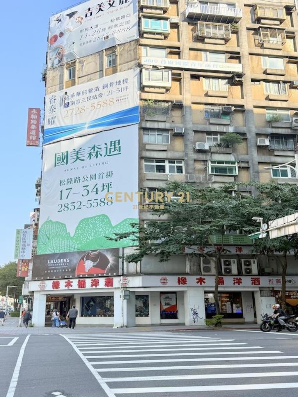 南京小巨蛋金店面(B18)