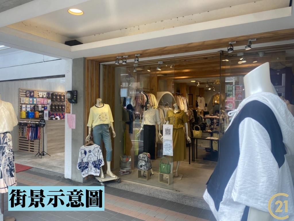 【外15】板橋透天店面