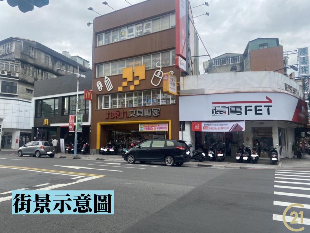 【外15】板橋透天店面