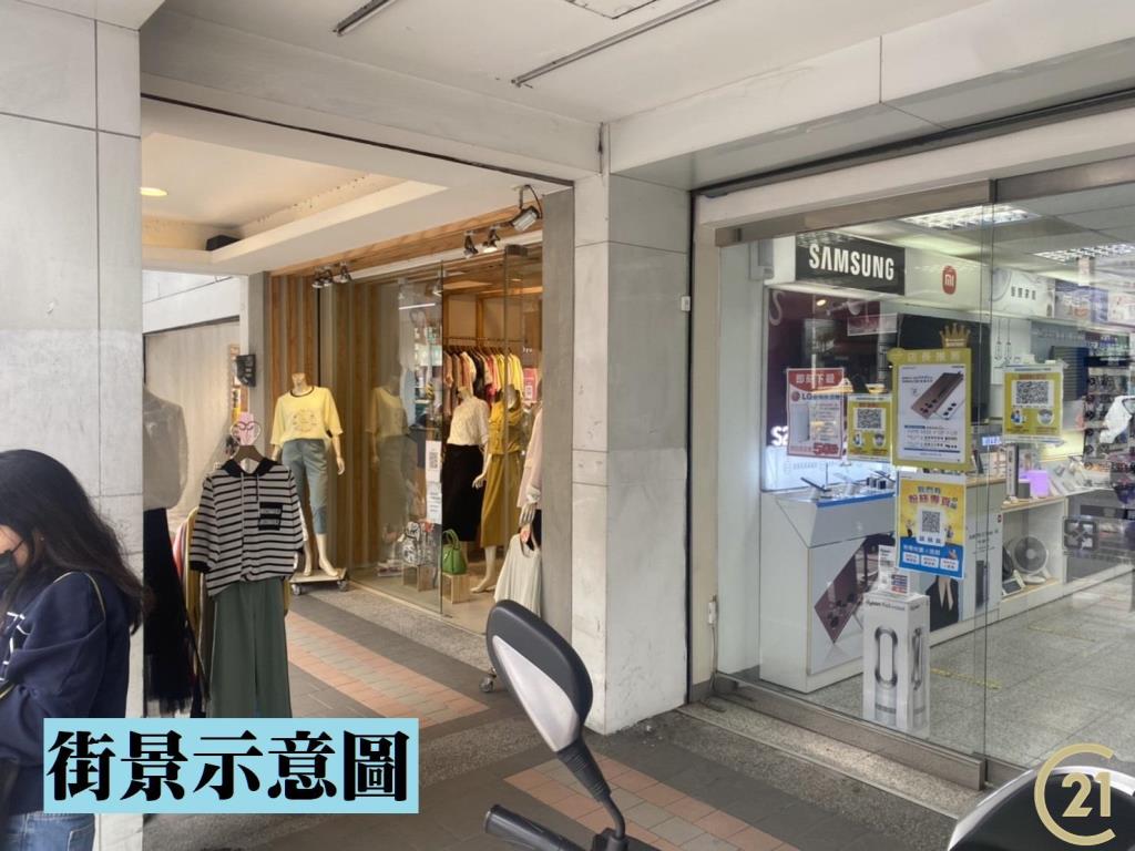 【外15】板橋透天店面