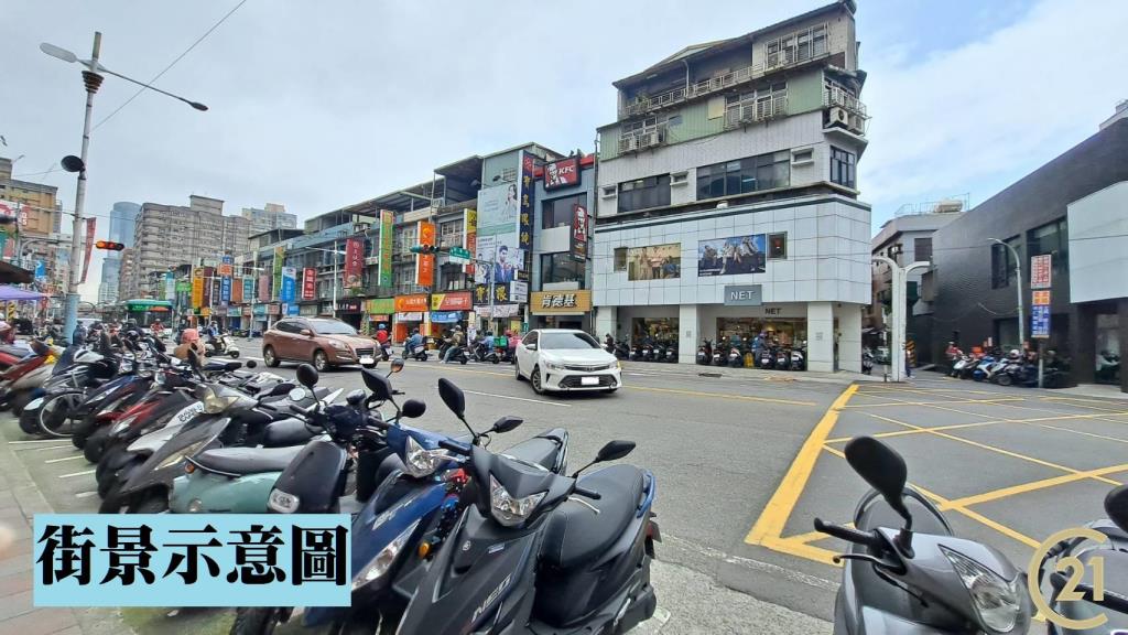 【外15】板橋透天店面