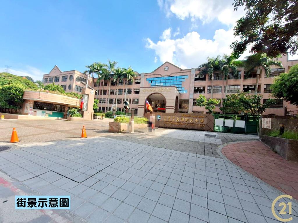 【015】親水綠景黃金公寓