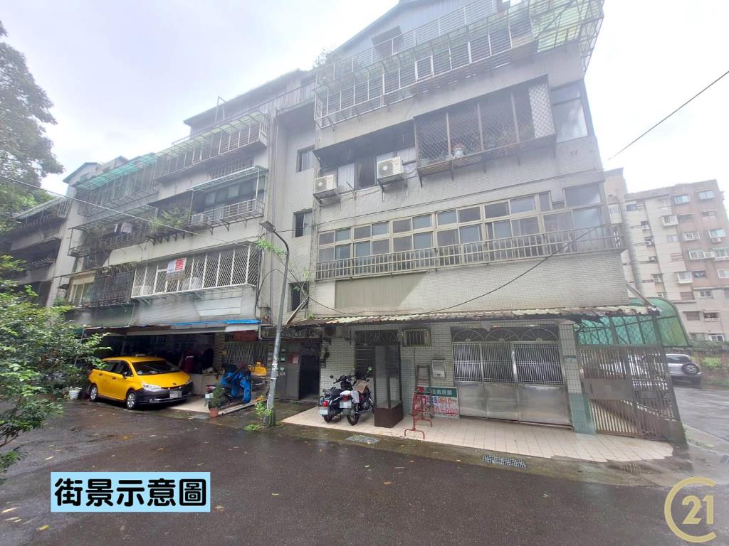 【015】親水綠景黃金公寓