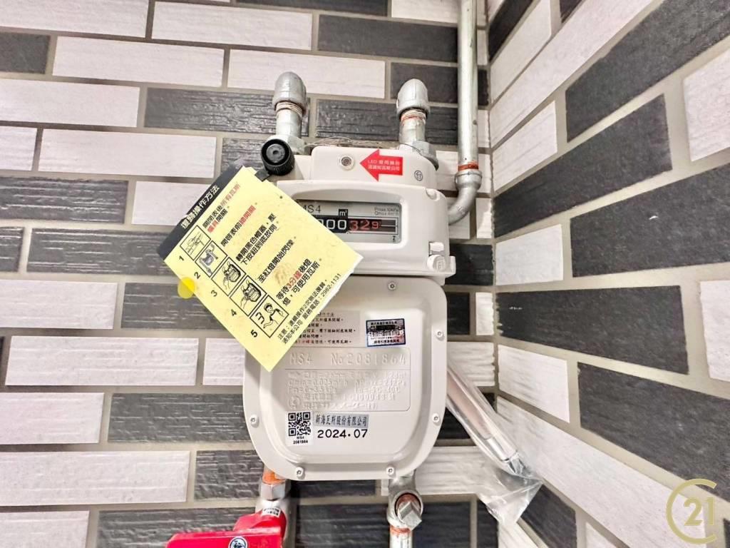 【外10】新莊區幸福之家