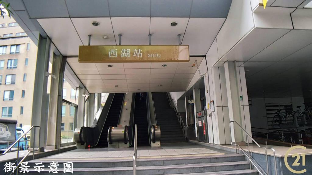 【008】西湖站方正三樓