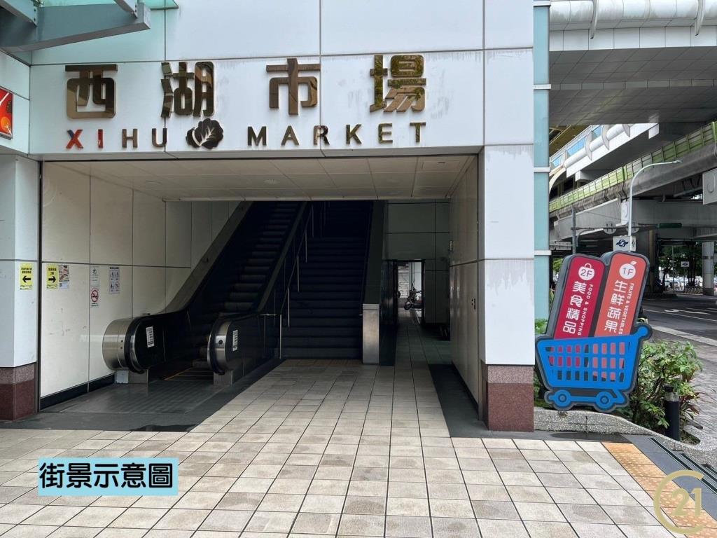 【008】西湖站方正三樓