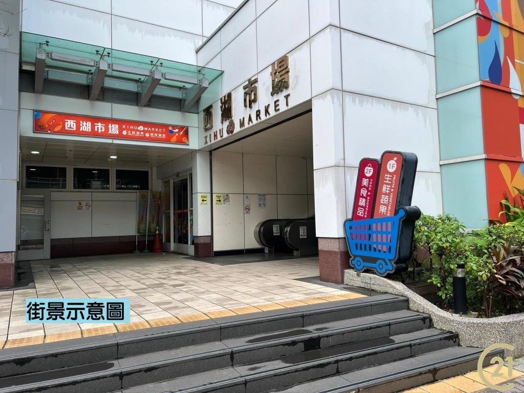 【008】西湖站方正三樓