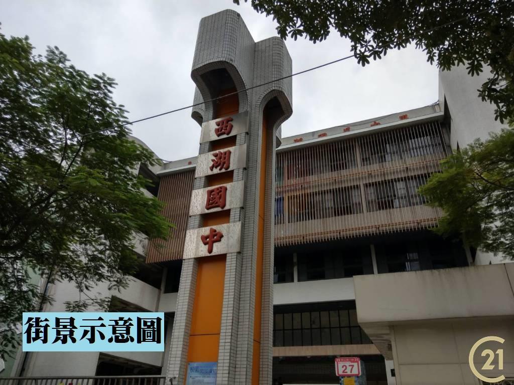 【008】西湖站方正三樓