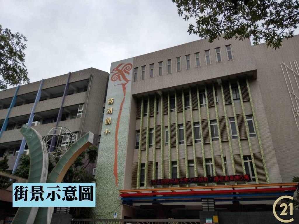 【008】西湖站方正三樓