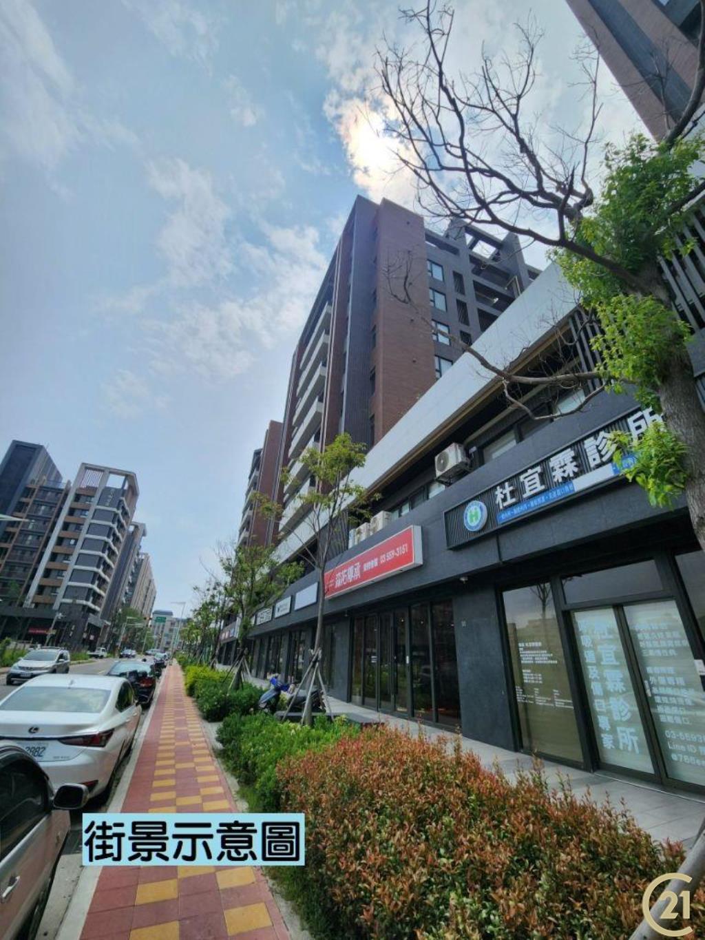 【外07》專任新竹松林別墅