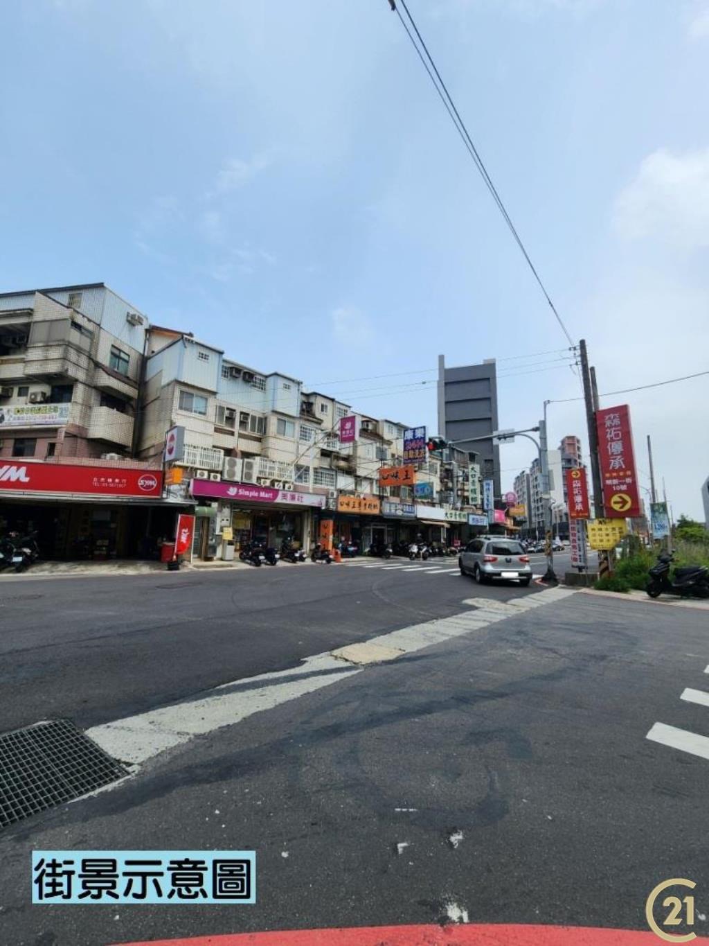 【外07》專任新竹松林別墅