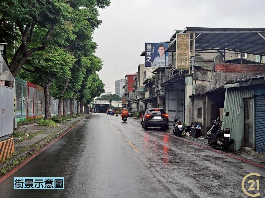 【外17》板橋大觀段建地