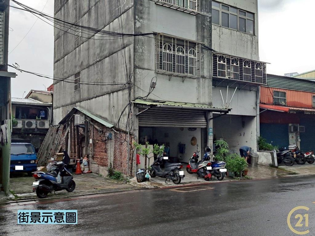 【外17》板橋大觀段建地