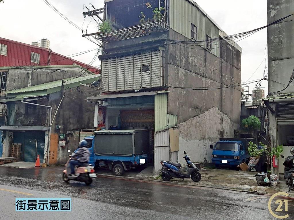 【外17》板橋大觀段建地