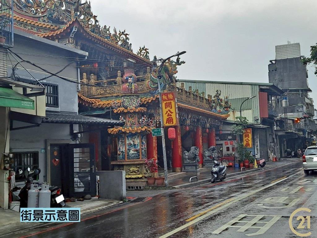 【外17》板橋大觀段建地