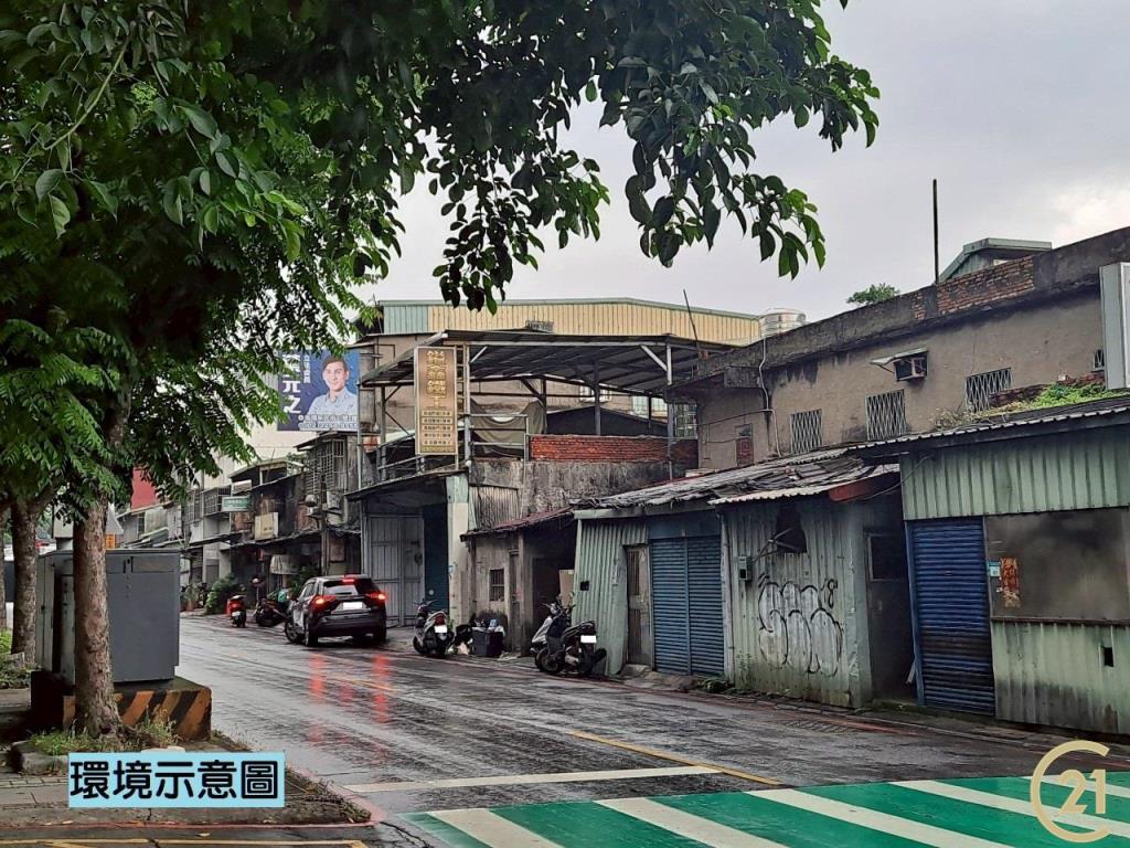 【外17》板橋大觀段建地