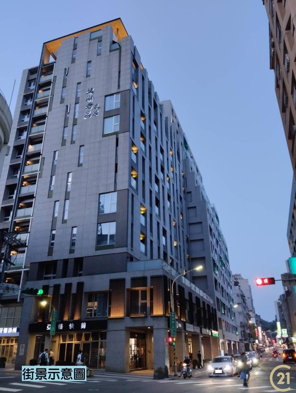 【060】君品時尚溫馨美宅