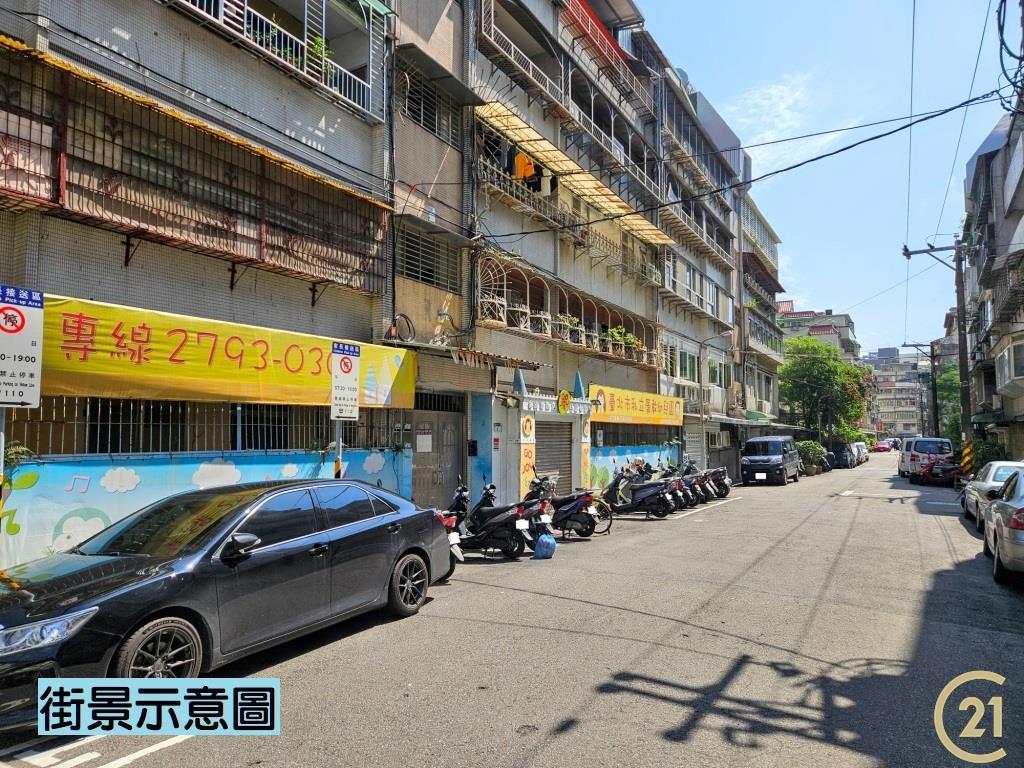 【022】湖光大空間美寓