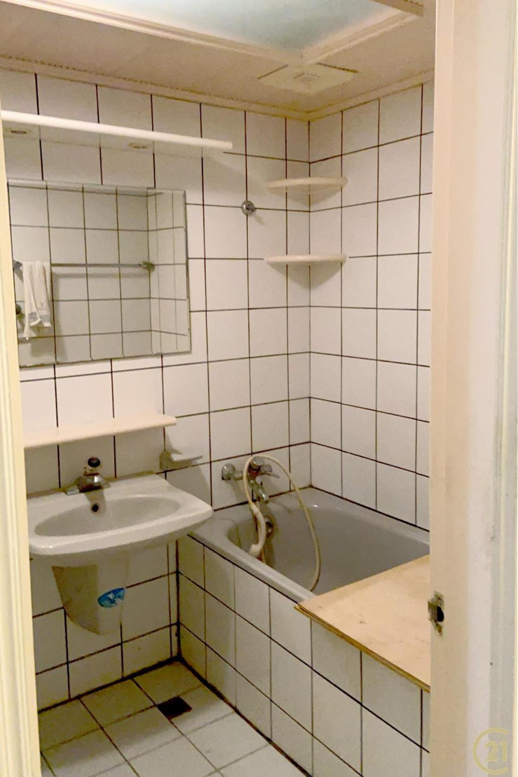 【040】大直樓中樓