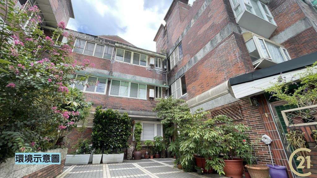 【035】國會山莊慢活二樓