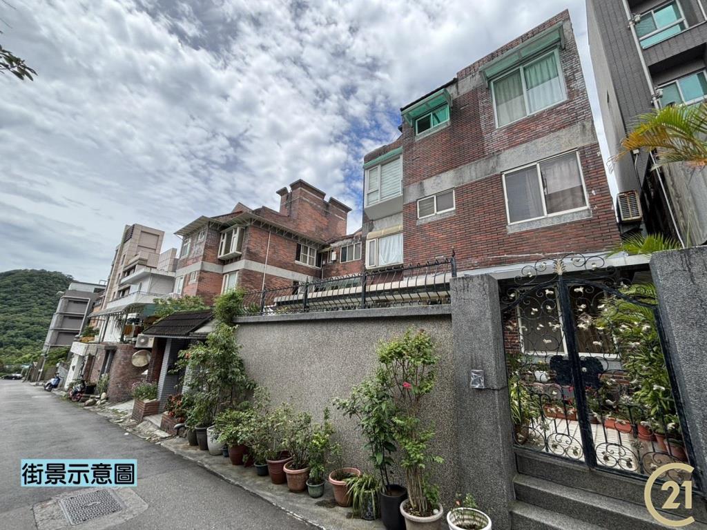 【035】國會山莊慢活二樓