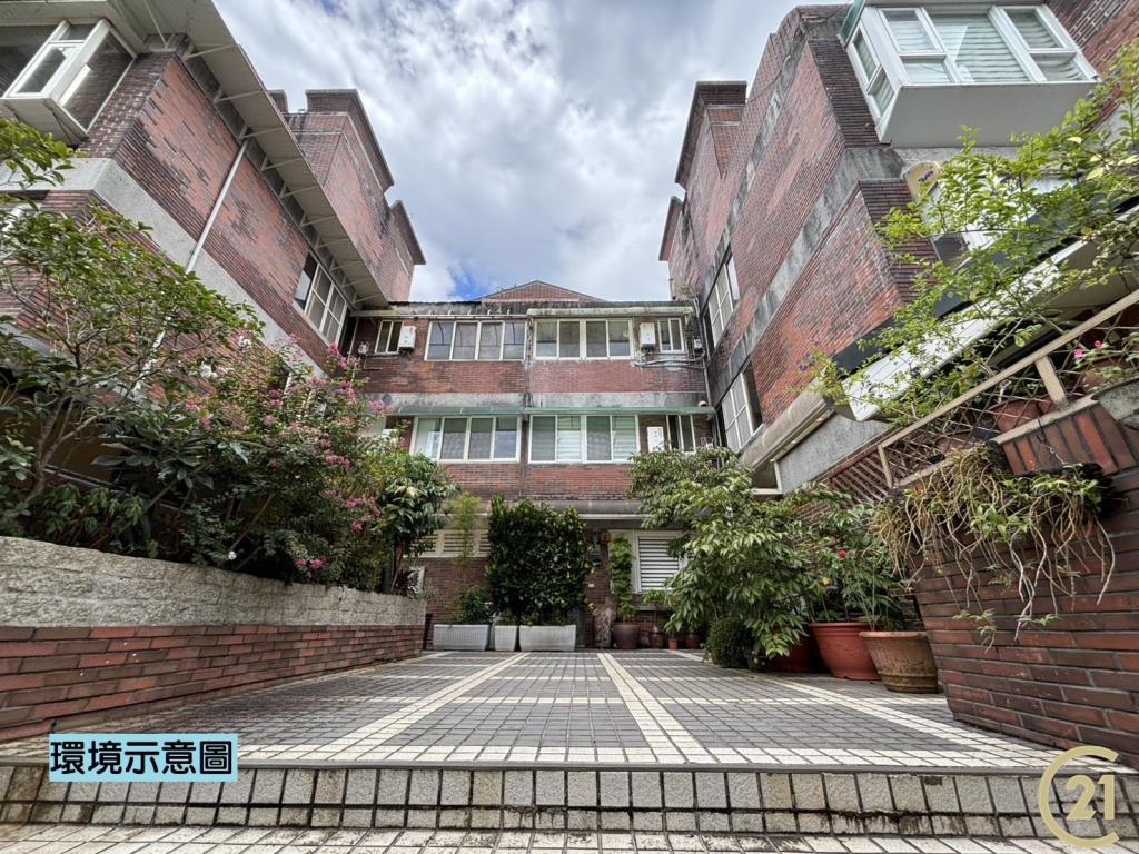 【035】國會山莊慢活二樓