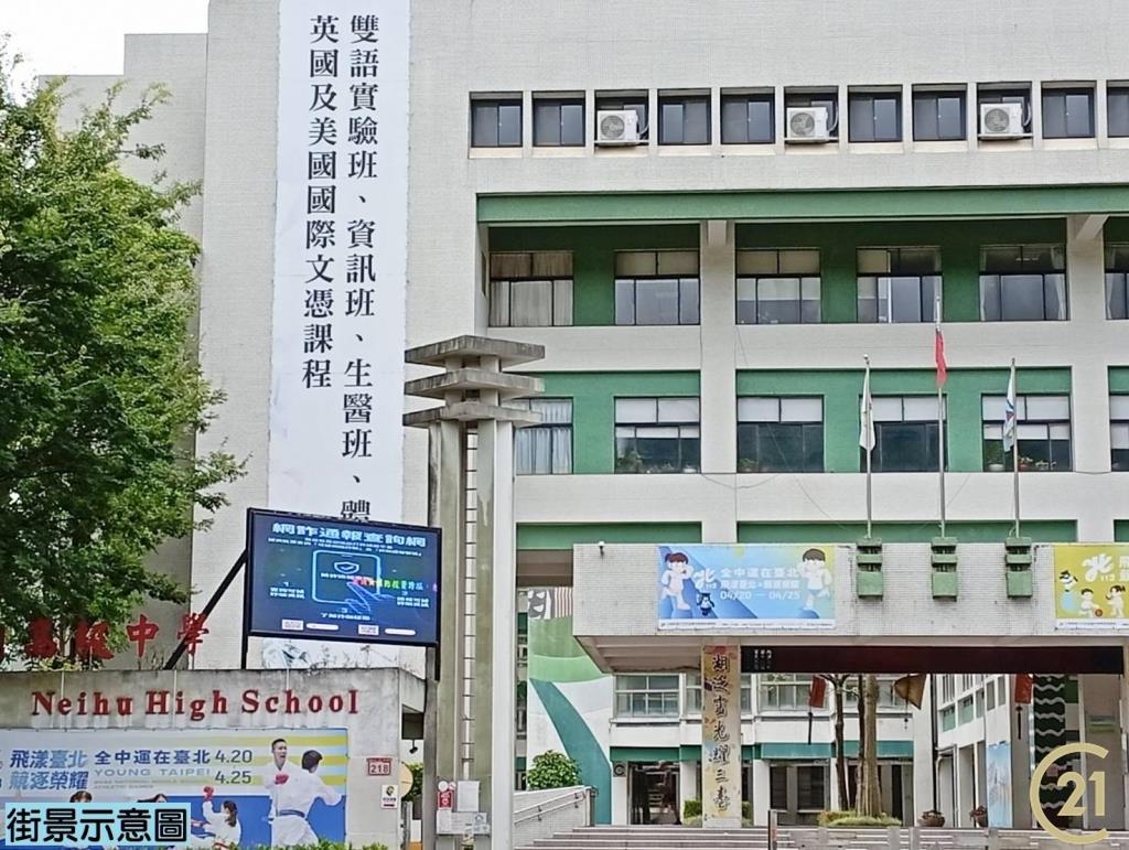 【061》長耀豁達時尚美宅