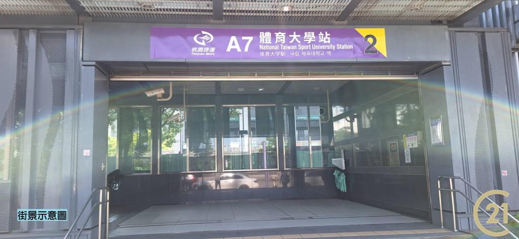 【外59】龜山大三角窗店面