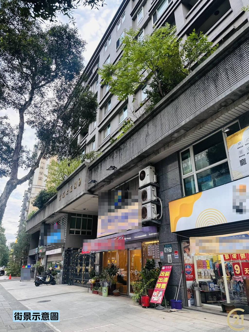 【外64】大面寬大空間壹樓