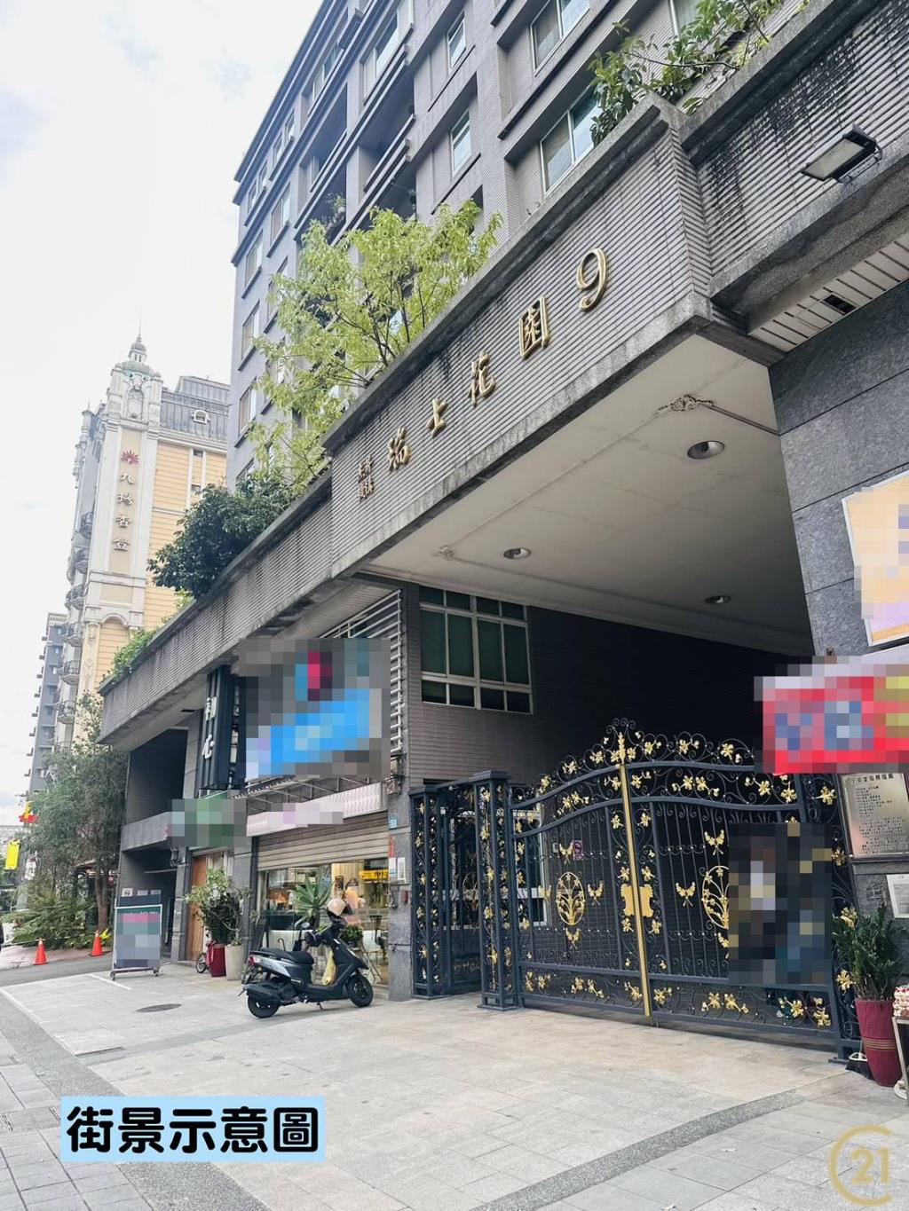 【外64】大面寬大空間壹樓