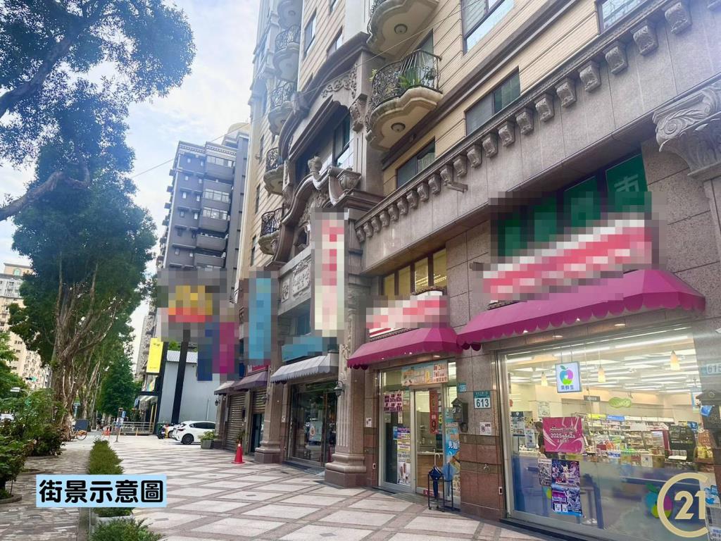 【外64】大面寬大空間壹樓