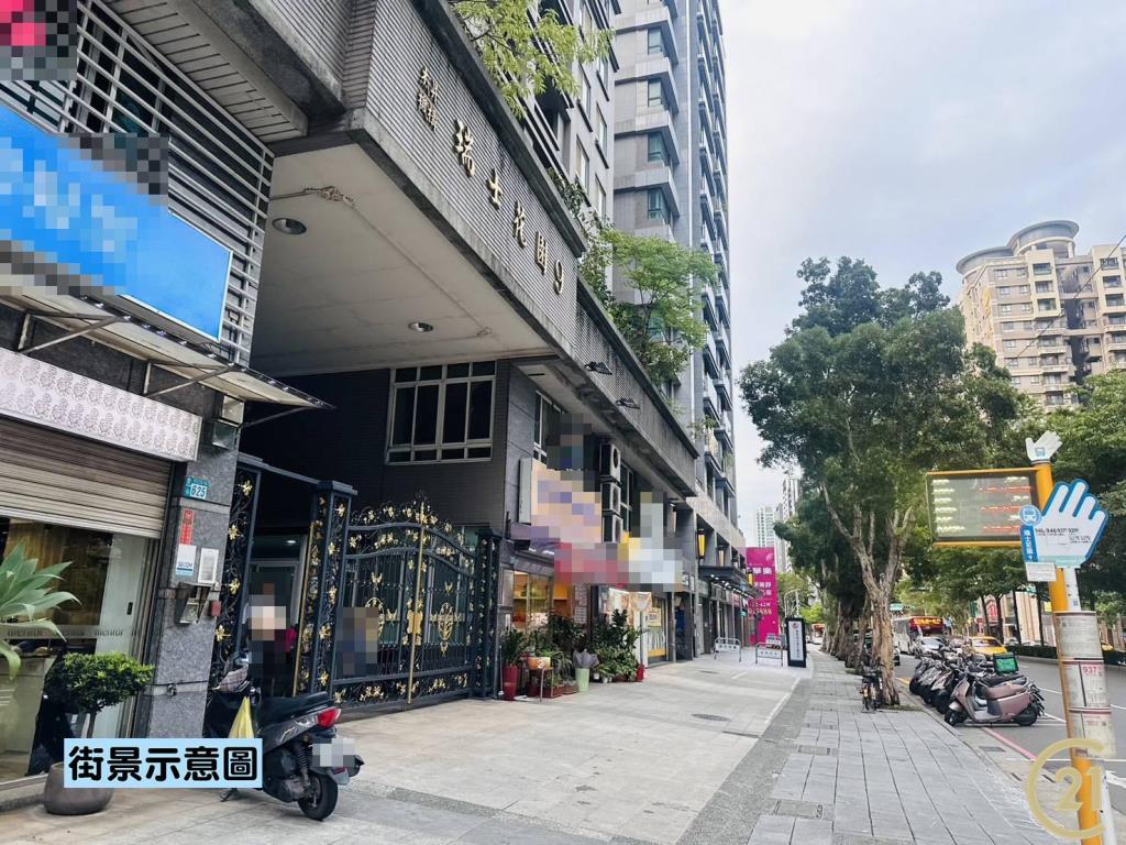 【外64】大面寬大空間壹樓