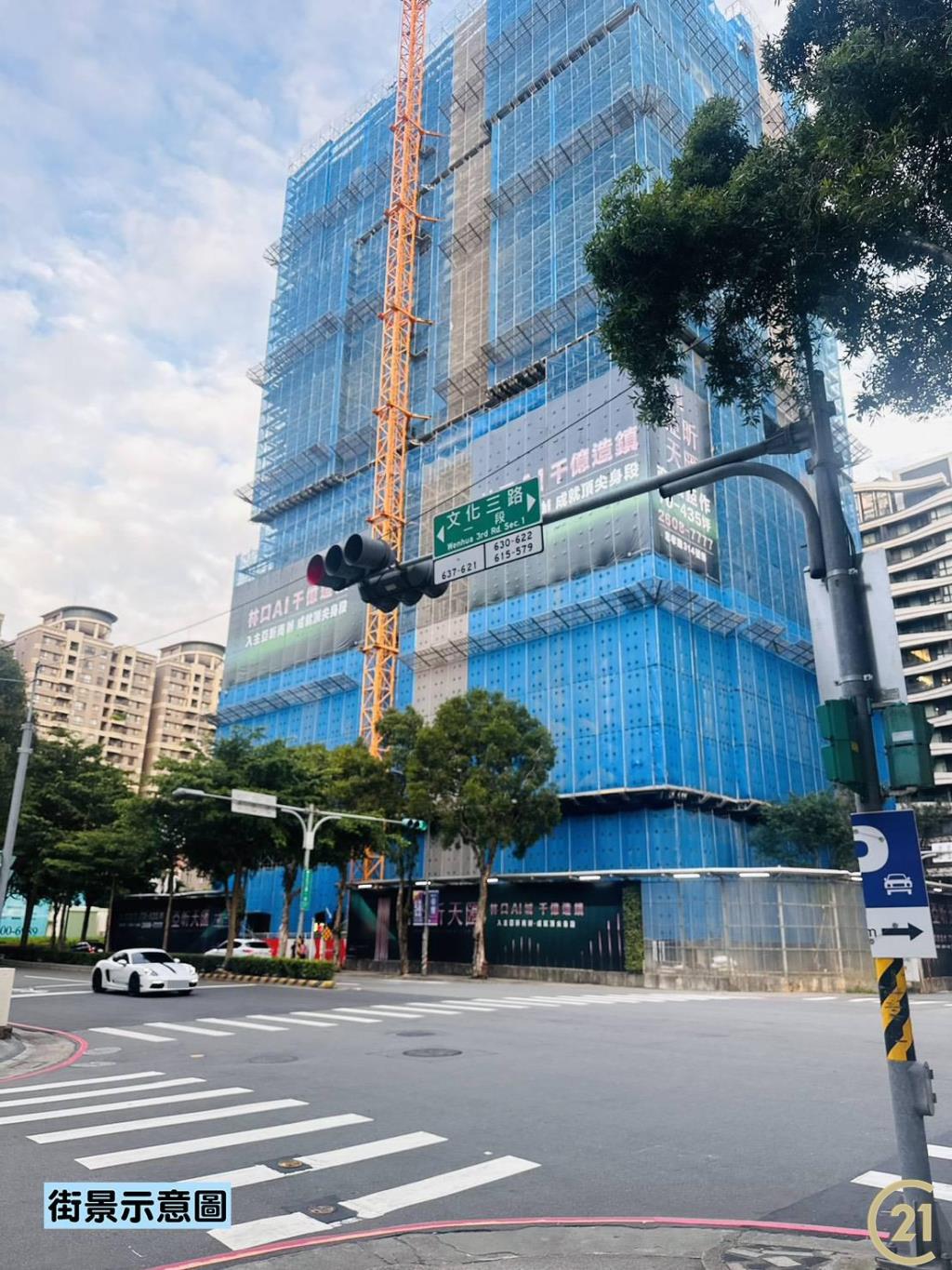 【外64】大面寬大空間壹樓