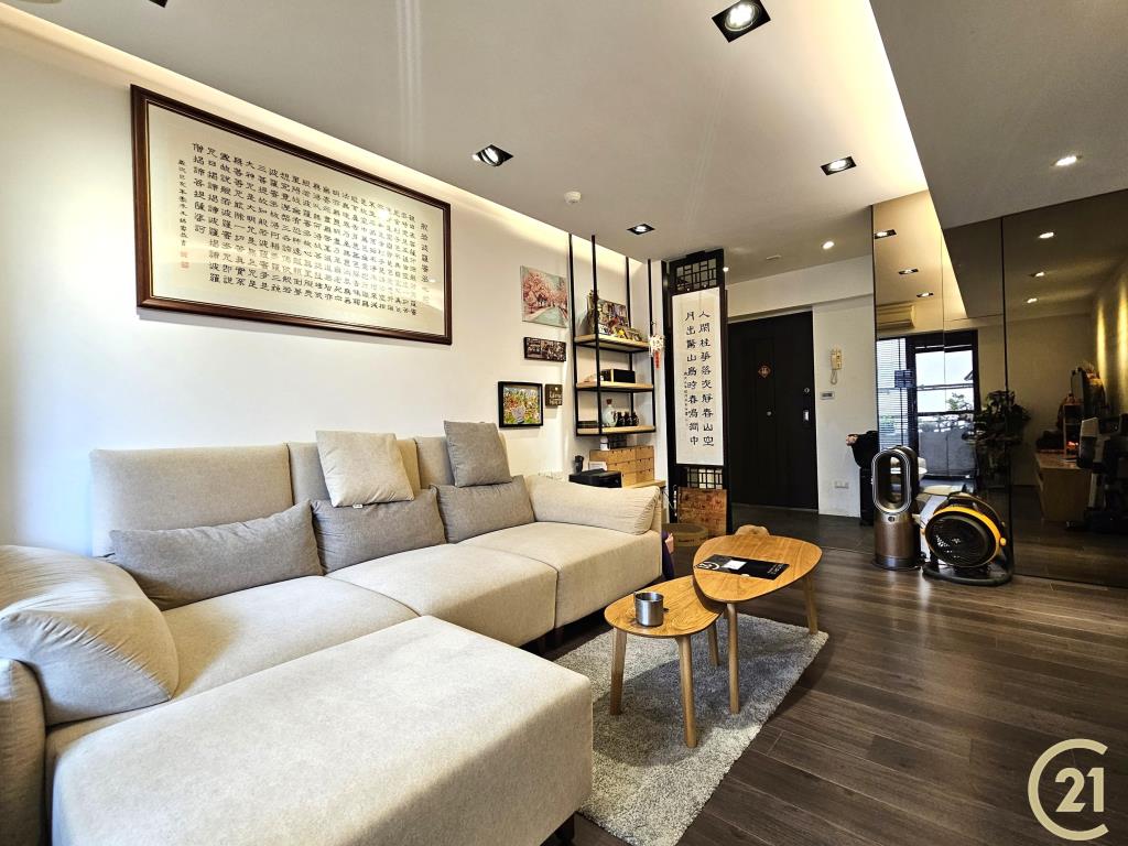 【070】湖光國宅潛力屋