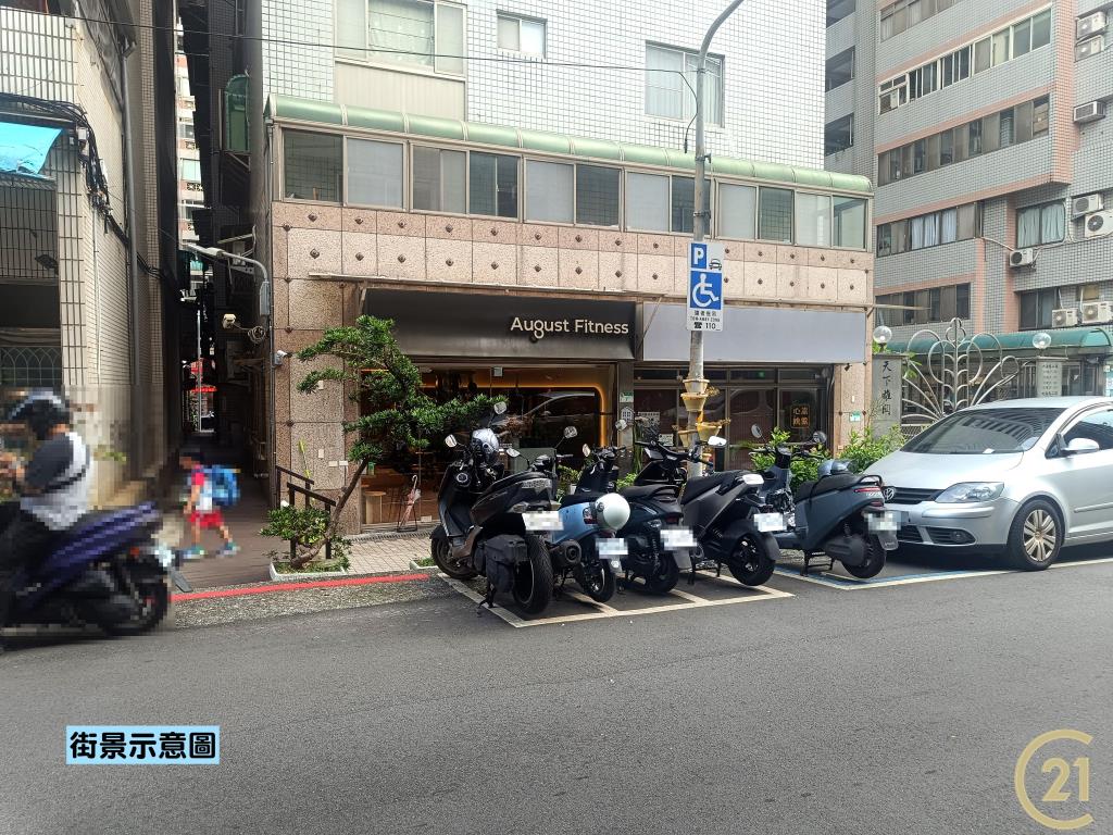 【049】內湖站商用金店面