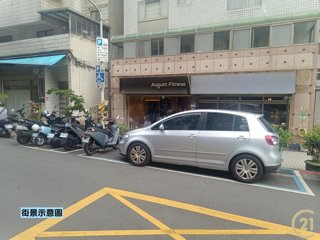 【049】內湖站商用金店面